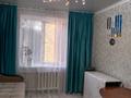 2-комнатная квартира · 45 м², Тәуелсіздік 15 — ДК за 10.5 млн ₸ в Текели