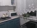 2-комнатная квартира · 45 м², Тәуелсіздік 15 — ДК за 10.5 млн ₸ в Текели — фото 14