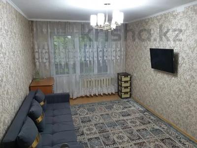 2-комнатная квартира, 43 м², 2/5 этаж, мкр Орбита-3 3 за 31.5 млн 〒 в Алматы, Бостандыкский р-н