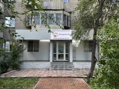 Еркін, кеңселер, фитнес және спорт, білім орталықтары, конференц-залдар, кабинеттер және жұмыс орындары, студиялар · 80 м², бағасы: 1 млн ₸ в Алматы, Алмалинский р-н