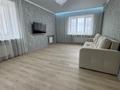 2-бөлмелі пәтер · 90 м² · 9/9 қабат, мкр. Алтын орда, Молдагуловой, бағасы: 250 000 ₸ в Актобе — фото 8