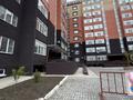 2-бөлмелі пәтер · 90 м² · 9/9 қабат, мкр. Алтын орда, Молдагуловой, бағасы: 250 000 ₸ в Актобе — фото 15