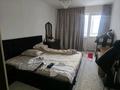 3-бөлмелі пәтер · 88.7 м² · 1/10 қабат, мкр Акбулак 127 — Чуланова, бағасы: 100 млн ₸ в Алматы, Алатауский р-н — фото 6