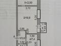 2-комнатная квартира · 47.5 м² · 3/5 этаж, Назарбаева 7/7 за 17.9 млн ₸ в Кокшетау