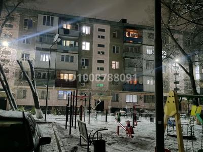2-бөлмелі пәтер · 48 м² · 3/5 қабат, мкр Акбулак 9, бағасы: 150 000 ₸ в Таразе