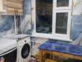2-бөлмелі пәтер · 48 м² · 3/5 қабат, Акбулак ш/а. 9, бағасы: 140 000 ₸ в Таразе, мкр Акбулак — фото 7