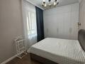 3-комнатная квартира · 96 м² · 3/14 этаж, Мангилик Ел 47 за 500 000 ₸ в Астане, Есильский р-н — фото 3