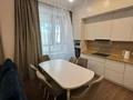 3-комнатная квартира · 96 м² · 3/14 этаж, Мангилик Ел 47 за 500 000 ₸ в Астане, Есильский р-н — фото 5