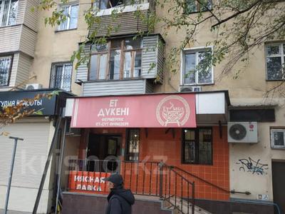 Продажа квартир в Алматы: 2-комнатная квартира · 40 м² · 2/4 этаж, Тимирязева — Розыбакиева за 31 млн 〒 2-комнатная квартира · 40 м² · 2/4 этаж, Тимирязева — Розыбакиева за 31 млн 〒 в Алматы, Бостандыкский р-н