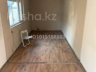 Кеңселер, қоймалар · 30 м², бағасы: 90 000 ₸ в Алматы, Жетысуский р-н