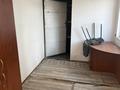 Офисы, склады · 30 м² за 90 000 ₸ в Алматы, Жетысуский р-н — фото 3