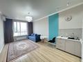 2-комнатная квартира · 50 м² · 14/18 этаж, Утеген батыра — Толе би за 350 000 ₸ в Алматы, Ауэзовский р-н — фото 3