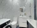 2-комнатная квартира · 50 м² · 14/18 этаж, Утеген батыра — Толе би за 350 000 ₸ в Алматы, Ауэзовский р-н — фото 4