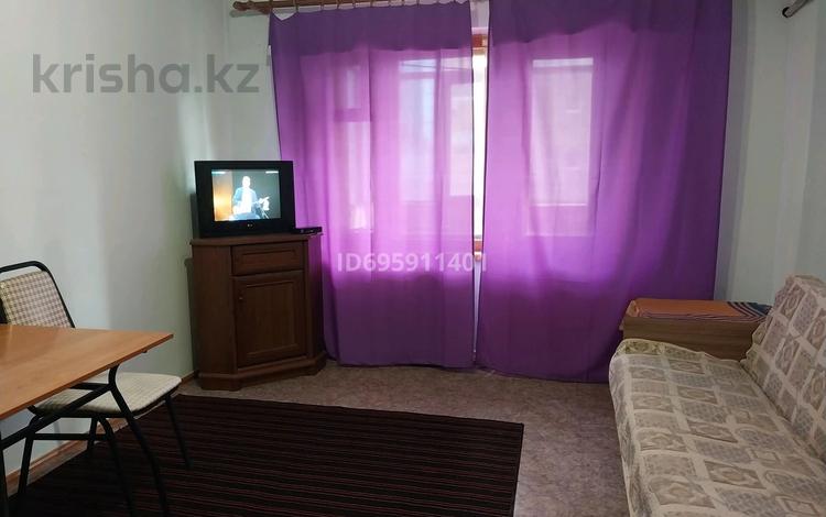 1-бөлмелі пәтер · 30 м² · 5/5 қабат, Отырар — Жаннұр СО, бағасы: 10 000 ₸ в Астане, Сарыарка р-н — фото 92