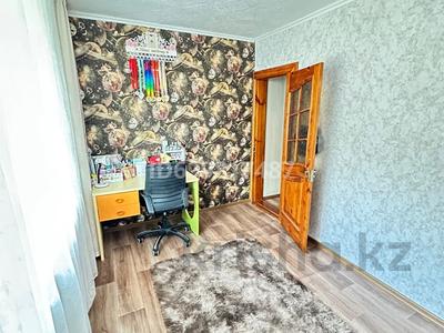 Продажа квартир в Карагандинской обл.: 2-комнатная квартира · 50 м² · 1/2 этаж, Карла Маркса 58 — 40 лет Победы за 13 млн 〒 2-комнатная квартира · 50 м² · 1/2 этаж, Карла Маркса 58 — 40 лет Победы за 13 млн 〒 в Шахтинске