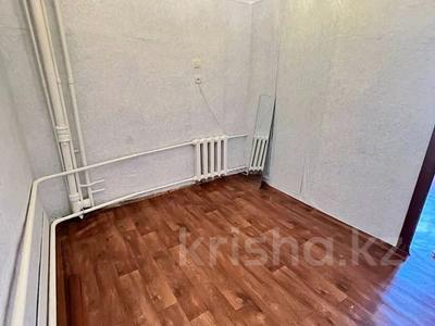 3-бөлмелі пәтер · 53 м² · 3/5 қабат, Васильковский 20а, бағасы: 13.6 млн ₸ в Кокшетау