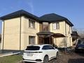 Отдельный дом · 6 комнат · 250 м² · 8 сот., мкр Калкаман-2 за 245 млн ₸ в Алматы, Наурызбайский р-н