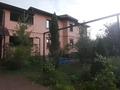Жеке үй · 18 бөлме · 650 м² · 16 сот., мкр Баганашыл, бағасы: 700 млн ₸ в Алматы, Бостандыкский р-н — фото 61