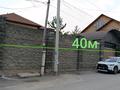 Жеке үй · 18 бөлме · 650 м² · 16 сот., мкр Баганашыл, бағасы: 700 млн ₸ в Алматы, Бостандыкский р-н — фото 65