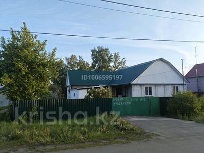Жеке үй · 5 бөлме · 130 м² · 15 сот., Энергетиков 4, бағасы: 45 млн ₸ в Петропавловске