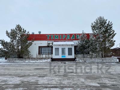 Қоғамдық тамақтану орны · 192 м², бағасы: 70 млн 〒 в Есиль