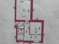 Свободное назначение · 66 м² за 26 млн ₸ в Астане, Сарыарка р-н