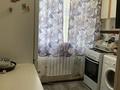 2-комнатная квартира · 50 м² · 3/5 этаж, Микрорайон Акбулак (1) за 120 000 ₸ в Таразе — фото 7