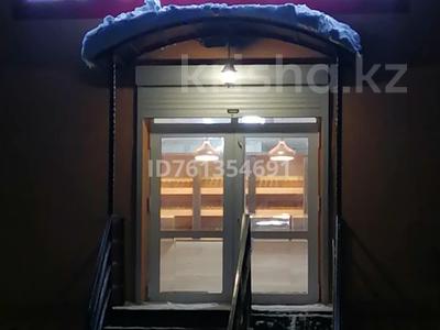 Свободное назначение, магазины и бутики, общепит · 170 м² за 46.5 млн ₸ в Абае