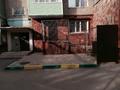Еркін, дүкендер мен бутиктер, қоғамдық тамақтану орны · 170 м², бағасы: 46.5 млн ₸ в Абае — фото 8