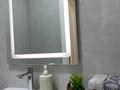 2-комнатная квартира · 55 м² · 18 этаж, Утепова 31 за 22 000 ₸ в Алматы, Бостандыкский р-н — фото 12