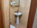 Свободное назначение · 46 м² за 270 000 ₸ в Караганде, Казыбек би р-н — фото 4