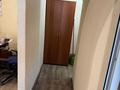 Свободное назначение · 46 м² за 270 000 ₸ в Караганде, Казыбек би р-н — фото 5