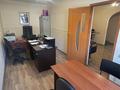 Свободное назначение · 46 м² за 270 000 ₸ в Караганде, Казыбек би р-н — фото 6