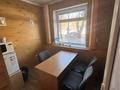 Свободное назначение · 46 м² за 270 000 ₸ в Караганде, Казыбек би р-н — фото 7