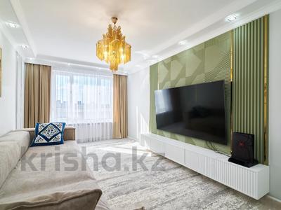 4-комнатная квартира · 116.7 м² · 14/17 этаж, Абикен Бектурова 4/6 — Анвар | Центр материнства и детства за ~ 66 млн ₸ в Астане, Нура р-н