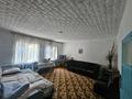 Отдельный дом · 5 комнат · 90 м² · 17.54 сот., мкр Карасу 78 за 30 млн ₸ в Таразе