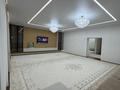 Отдельный дом · 7 комнат · 330 м² · 5 сот., 24-й мкр бн за 128 млн ₸ в Актау — фото 7