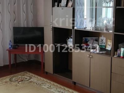 Аренда квартир в Восточно-Казахстанской обл.: 2-комнатная квартира · 51 м² · 5/7 этаж · помесячно, Наб. им Протазановп 123 за 150 000 〒 2-комнатная квартира · 51 м² · 5/7 этаж · помесячно, Наб. им Протазановп 123 за 150 000 〒 в Усть-Каменогорске