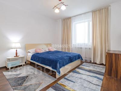 2-комнатная квартира · 75 м² · 12/24 этаж, Сарайшык 7А — Хан Шатыр за 16 000 ₸ в Астане, Есильский р-н