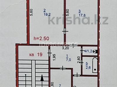 3-комнатная квартира, 64 м², 2/5 этаж, Бацыржан Момышулы 111 за 12.4 млн 〒 в Павлодарской обл.