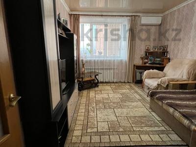 2-бөлмелі пәтер · 46 м² · 8/9 қабат, Пушкина 114, бағасы: 170 000 〒 в Петропавловске