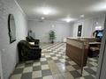 2-бөлмелі пәтер · 46 м² · 8/9 қабат, Пушкина 114, бағасы: 170 000 〒 в Петропавловске — фото 10