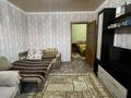 2-бөлмелі пәтер · 46 м² · 8/9 қабат, Пушкина 114, бағасы: 170 000 〒 в Петропавловске — фото 2