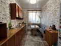 2-бөлмелі пәтер · 46 м² · 8/9 қабат, Пушкина 114, бағасы: 170 000 〒 в Петропавловске — фото 5