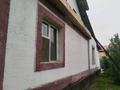 Отдельный дом · 4 комнаты · 180 м² · 8 сот., мкр Теректы — Школа за 40 млн ₸ в Алматы, Алатауский р-н