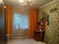 Отдельный дом · 4 комнаты · 180 м² · 8 сот., мкр Теректы — Школа за 40 млн ₸ в Алматы, Алатауский р-н — фото 11