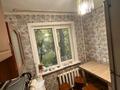 2-бөлмелі пәтер · 42 м² · 1/5 қабат, Новая, бағасы: 13.6 млн ₸ в Петропавловске — фото 2