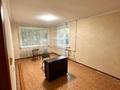 2-бөлмелі пәтер · 42 м² · 1/5 қабат, Новая, бағасы: 13.6 млн ₸ в Петропавловске — фото 4