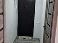 2-комнатная квартира · 36.4 м² · 1/2 этаж, 9 за 10.5 млн 〒 в 