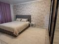 Дом · 7 комнат · 250 м², мкр Акжар за 85 000 ₸ в Алматы, Наурызбайский р-н — фото 4